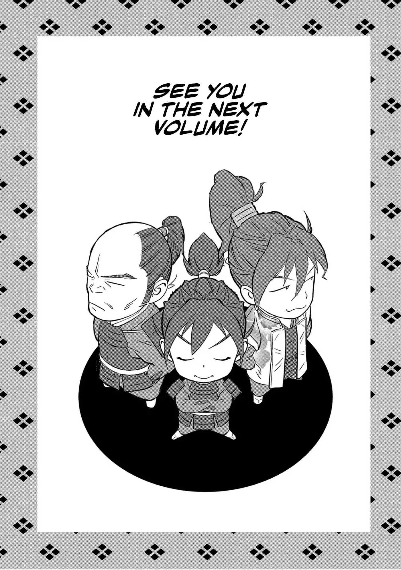 Sengoku Komachi Kuroutan: Noukou Giga [ALL CHAPTERS] Chapter 50 34